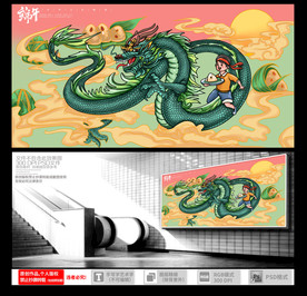 端午节