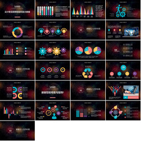 通用大气商业计划书