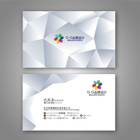 简约名片 简洁名片 素雅名片图