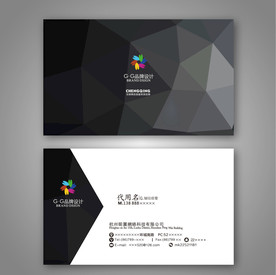 大气名片 时尚名片 简约名片