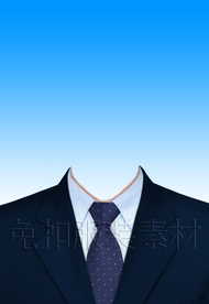 西装证件照服装模板