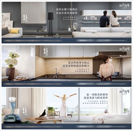 地产价值点单图