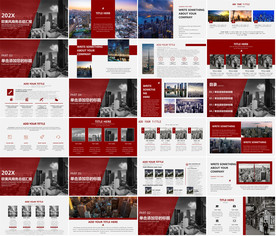 通用欧美大气杂志风ppt模板