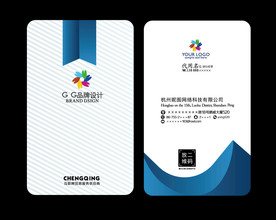 时尚名片 个性名片 简约名片图