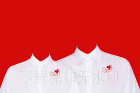 结婚证件照登记照服装模板