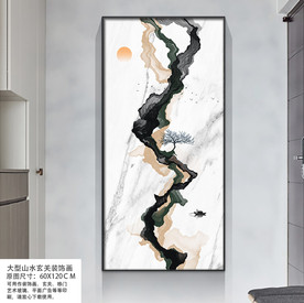 大理石飞鸟玄关装饰画