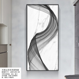 大理石玄关装饰画背景墙