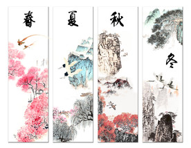 春夏秋冬