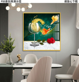 葡萄酒杯现代艺术餐厅晶瓷画
