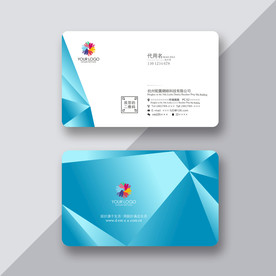 名片设计 高档时尚名片