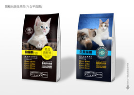 猫粮包装