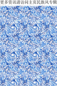 佩斯利花纹 佩斯利涡 民族风