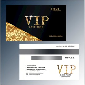 黑色会员卡