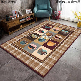 咖啡杯美式复古地毯