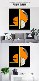 轻奢几何装饰画