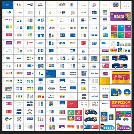 时尚儿童品牌VIS