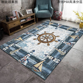 海洋风情地中海复古地毯