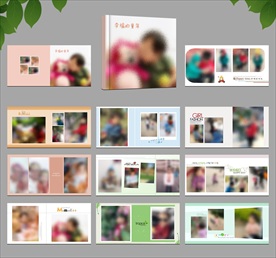 儿童相册照片书模板