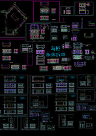 橱房岛柜拆单图纸