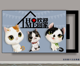 可爱猫咪欢迎回家电表箱装饰画