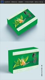 粽子包装 粽子礼盒