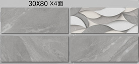 灰色大理石瓷片文件通道分色四面