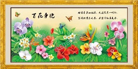 花开富贵百花争艳