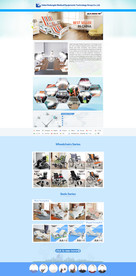 外贸店铺首页装修