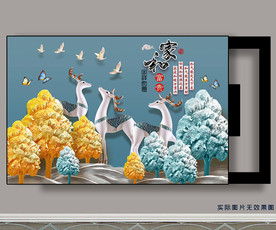 家和富贵麋鹿一家电表箱装饰画