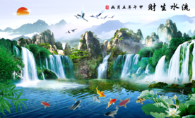 风景画