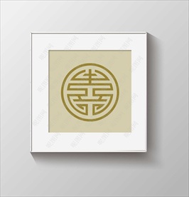 中式图案矢量图