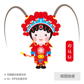 卡通戏曲人物刀马旦AI矢量插画