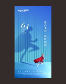 节气热点
