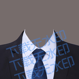 证件照西装模板