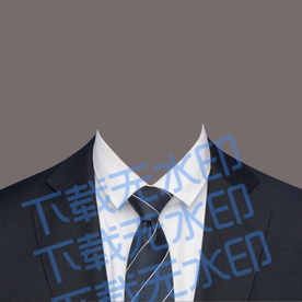 证件照西装模板