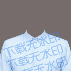衬衫证件照模板