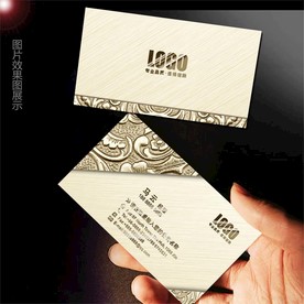 木地板名片 地板安装 金色名片