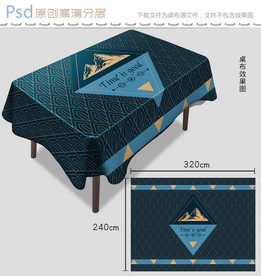 轻奢风几何桌布设计