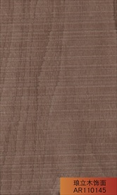 琅立木饰面黑胡桃锯齿