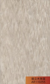 琅立木饰面尤加利树瘤 杏色