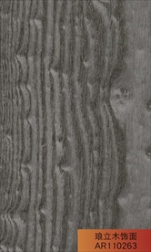 琅立木饰面花曲柳 深灰色