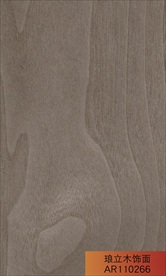 琅立木饰面黑胡桃山纹浅绿灰色