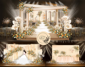 橙色婚礼效果图设计