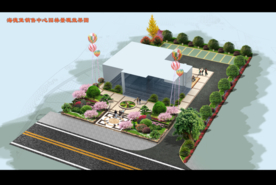 别墅营销中心绿化效果图