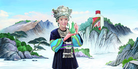 贵州文化多彩贵州（酒香）