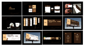 高端欧式洋房地产VI提案设计