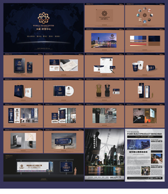 高端蓝色系地产VI提案