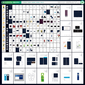 星级酒店VI图片