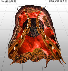 火山熔岩吊桥儿童乐园3D地板