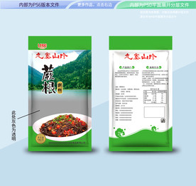 蕨根粉条包装 平面展开分层文件